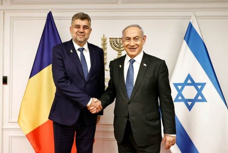 Ciolacu: 'Guvernul Romaniei sprijina dreptul Israelului la <span style='background:#EDF514'>AUTOAPARARE</span>'