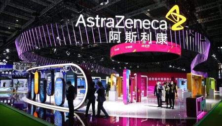 Ancheta AstraZeneca in China: intre tensiuni politice si consecinte economice