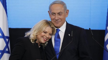 Dosarele Bibi - documentarul  care il zguduie pe Netanyahu