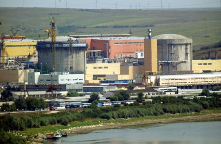 Incident la Centrala Nucleara de la Cernavoda