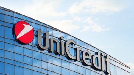 Cutremur pe piata bancara: UniCredit detine 9% din Commerzbank si anunta negocieri pentru fuziune