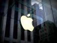 Declin de 3% al actiunilor Apple