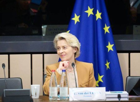 Ac<span style='background:#EDF514'>CUSA</span>tions of questionable governance against Ursula von der Leyen