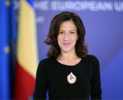 Premiere: Premiere: Romanian MEP - Vice-President of the European Commission