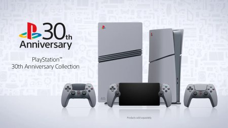 PlayStation la a 30-a aniversare: editii limitate de console PS5, PS5 Pro si accesorii