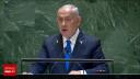 Benjamin Netanyahu, huiduit in timpul discursului pe care l-a sustinut la ONU. Replica lui: 