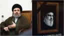 Succesorul lui Nasrallah, varul sau Hashem Safieddine, este de negasit dupa bombardamentele israeliene de vineri asupra Beirutului