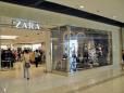 O decizie surprinzatoare: Zara a inchis magazinul din <span style='background:#EDF514'>BUCURESTI MALL</span> dupa aproape 15 ani. In acelasi centru comercial, spaniolii de la Inditex mai au doar Massimo Dutti