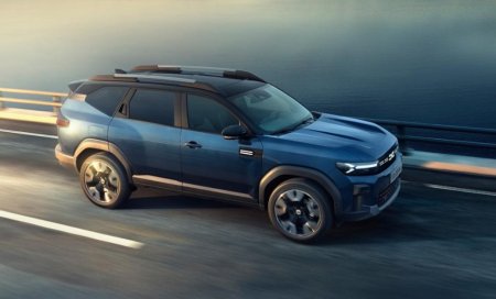 Noua Dacia Bigster, prezentata la Salonul Auto de la Paris