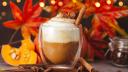 Pumpkin spice latte - Secrete pentru a pregati cafea cu dovleac la tine acasa