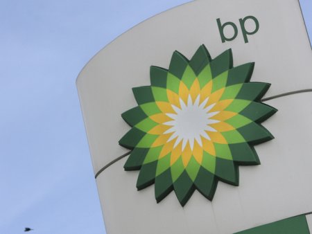 Sfarsitul epocii petrolului? Gigantul britanic BP inregistreaza cel mai slab rezultat financiar din ultimii patru ani