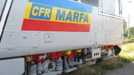 Apostolache, director general CFR Marfa: CFR Marfa va trebui sa opreasca activitatea imediat dupa operationalizarea companiei <span style='background:#EDF514'>CARPATICA</span> Feroviar