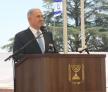 Netanyahu: Stoparea programului nuclear iranian este  and #39; and #39;obiectivul suprem and #39; and #39;