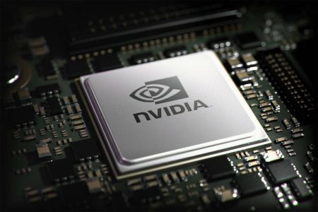 Nvidia da lovitura decisiva rivalului Intel pe bursa americana