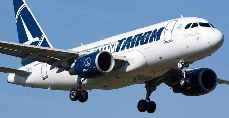 Razboi Wizz Air Ungaria - TAROM solutionat in fata instantei europene. Romanii au avut castig de cauza