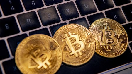 Bitcoin, la un nou record. A atins valoarea de 81.497 de dolari!