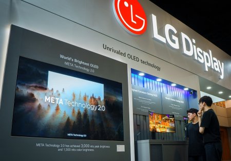 LG Display a prezentat primul <span style='background:#EDF514'>ECRAN</span> din lume care se intinde ca un elastic