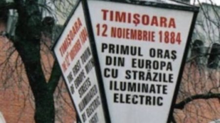 Timisoara sarbatoreste 140 de ani de la devenirea primului oras european iluminat electric