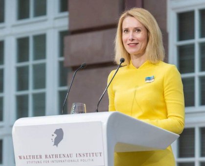 Kaja Kallas: UE trebuie sa sustina Kievul 'atat timp cat este nevoie'