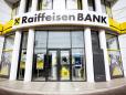 Raiffeisen Bank anunta aderarea la serviciul de afisare a numelui beneficiarului (SANB) pus la dispozitie de Transfond