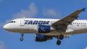 TAROM in cautarea unui nou director: proces de selectie contestat si criterii controversate