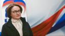 Elvira Nabiullina se lupta sa evite stagflatia in Rusia si riscul de faliment in masa. Cel mai bun tehnocrat al Kremlinului, la testul suprem