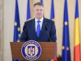 <span style='background:#EDF514'>KLAU</span>s Iohannis: Suntem bine integrati in UE, bine pozitionati in NATO, dar ca sa ramana asa trebuie sa votam asa