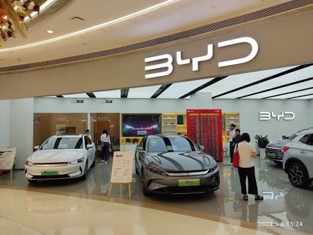 Producatorii chinezi BYD, Leap<span style='background:#EDF514'>MOTOR</span> si Xiaomi depasesc tintele anuale de livrari inainte de termen