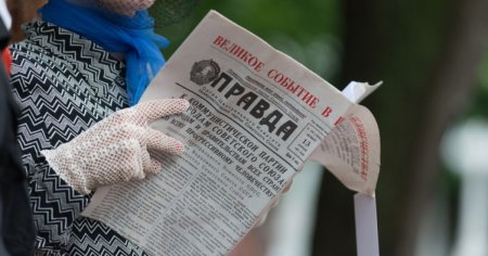 Ziarul rusesc Pravda, inainte de decizia CCR de anulare a alegerilor prezidentiale: In Romania se pregateste un Maidan