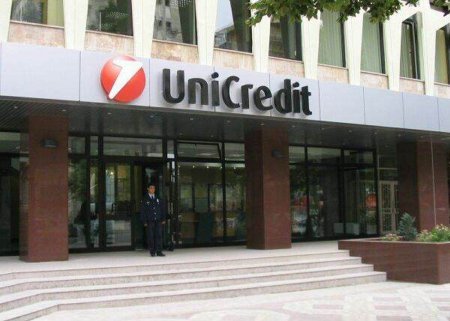 <span style='background:#EDF514'>CREDIT AGRICOLE</span> isi majoreaza participatia in Banco BPM pentru a contracara oferta UniCredit