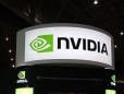 China deschide o ancheta impotriva gigantului american Nvidia. Miza <span style='background:#EDF514'>INVESTIGATIE</span>i este o tranzactie din 2020 care a propulsat compania in AI si Data Centere