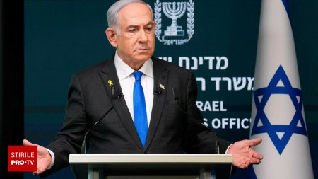 <span style='background:#EDF514'>BENJAMIN</span> Netanyahu depune marturie pentru prima data in procesul sau de coruptie si sustine ca este hartuit