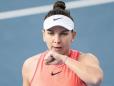 Rateaza Simona Halep si Australian Open? Motivul pentru care organizatorii refuza sa ii ofere wild-card