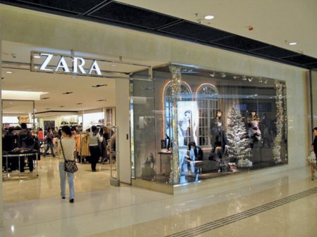 Vanzarile Inditex, proprietarul Zara, au crescut cu 6,8% fata de anul trecut, ajungand la 9,4 miliarde euro in T3, mult sub asteptarile analistilor. Actiunile au scazut cu 6,5%