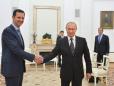 Bashar al-Assad a transportat sute de milioane de dolari in Rusia. Pentru ce erau folositi banii