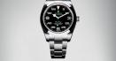 Rolex a scumpit ceasurile, dupa ce <span style='background:#EDF514'>PRETUL AURULUI</span> a crescut