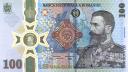 O bancnota aniversara dedicata regelui Carol I, lansata de BNR pentru colectionare, a fost desemnata cea mai buna bancnota comemorativa din 2024 de International Bank Note Society