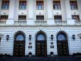 Sedinta cruciala la banca centrala la inceput de an. Ce semnal va transmite BNR la prima sedinta de politica monetara din 2025? Dobanzile si ratele bancare ar trebui sa mai scada, pentru relansarea creditarii si stimularea economiei. Analistii cred ca BNR mentine astazi rata-cheie la 6,5%, scaderile de dobanzi urmand sa apara de-abia din S2/2025