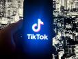 Ziua Z pentru TikTok. Interzicerea aplicatiei in Statele Unite ar putea avea loc chiar la finalul acestei saptamani