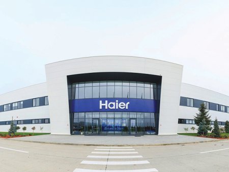 <span style='background:#EDF514'>CHINE</span>zii de la Haier inchid fabrica din judetul Prahova, un proiect de 70 de milioane de euro unde creasera peste 1.000 de locuri de munca. Proiectul a fost inaugurat in 2021