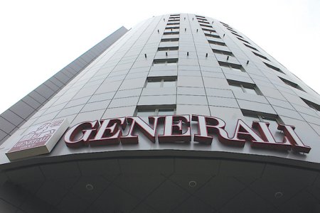 Generali si BPCE se unesc pentru a forma al doilea cel mai mare manager de active din Europa. Noul holding va gestiona active in valoare 1,9 mii de miliarde de euro