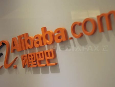 Un nou anunt socheaza lumea tech. Alibaba lanseaza un nou model AI ce spune ca ar depasi DeepSeek si GPT-4