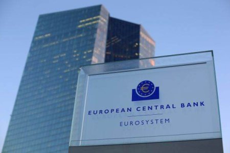 BCE reduce dobanda de referinta la 2,75%