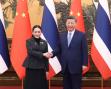 <span style='background:#EDF514'>ESCROCHERII</span>le online, pe agenda discutiilor dintre presedintele chinez Xi Jinping si premierul thailandez