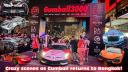 Celebra cursa Gumball 3000 trece iar prin Romania! Unde vor putea fi vazute cele mai exclusiviste masini din lume (VIDEO)