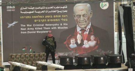 Israelul acuza Hamas ca a predat cadavrul unei <span style='background:#EDF514'>PERSOANE</span> necunoscute, in locul mamei a doi copii morti in detentie