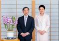 Imparatul Japoniei, Naruhito spera in dezarmarea nucleara