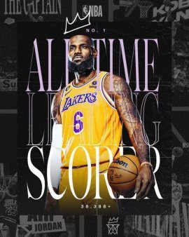 LeBron James scrie  istorie in NBA, a reusit 50.000 de puncte in intreaga cariera