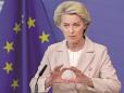 Ce a discutat Ursula von der Leyen cu industria siderurgica europeana: protejarea producatorilor de otel din Europa si <span style='background:#EDF514'>FIERUL VECHI</span> ca materie prima critica