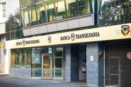 TradeVille: Banca Transilvania continua eficientizarea activitatii prin investitii